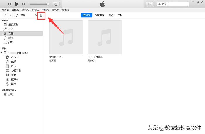 iphone如何批量上传照片到电脑,iphone照片导入新手机几种方法