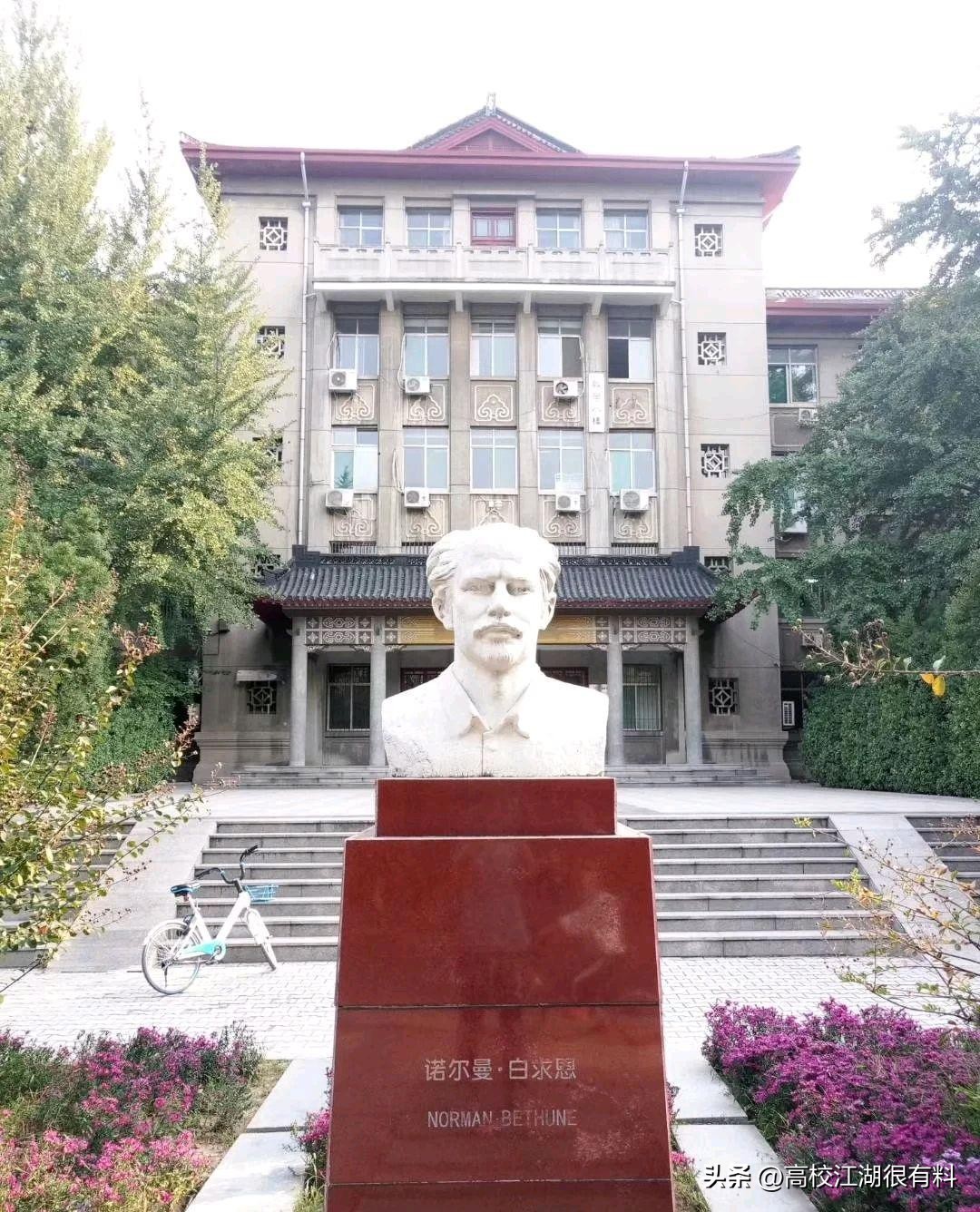以前的齐鲁大学现在叫什么,齐鲁大学和谁合并了