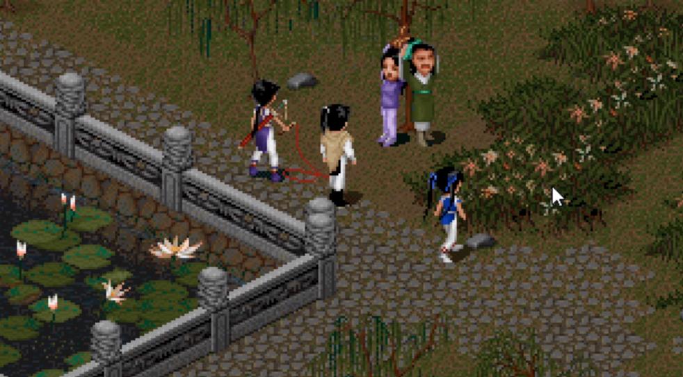 仙剑奇侠传不容易发现的装备,仙剑所有御剑术