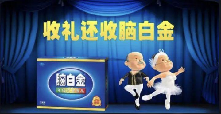 一剑封喉的广告语沃尔沃,一剑封喉的经典语录