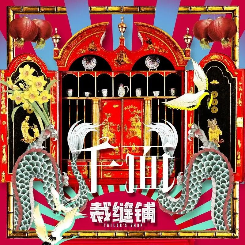 凤鸣天音九尾对比,凤鸣天音九尾耳机怎么样