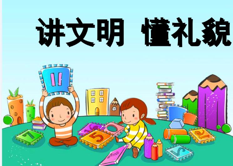 听故事学英语系列字母,少儿听故事学英语