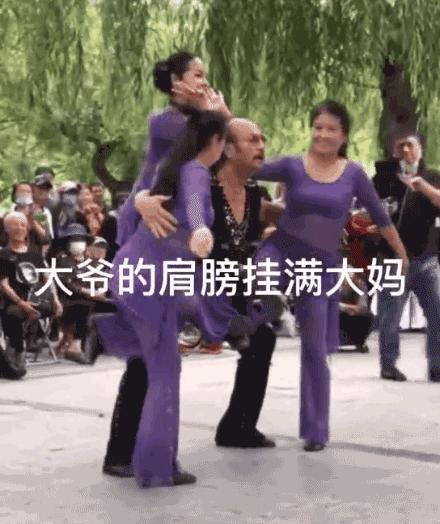 沈阳劳动公园曝光不文明行为,城管整治沈阳劳动公园