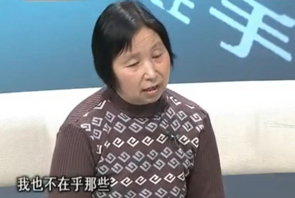 四川一男子和女朋友分手,四川男子和女友离婚