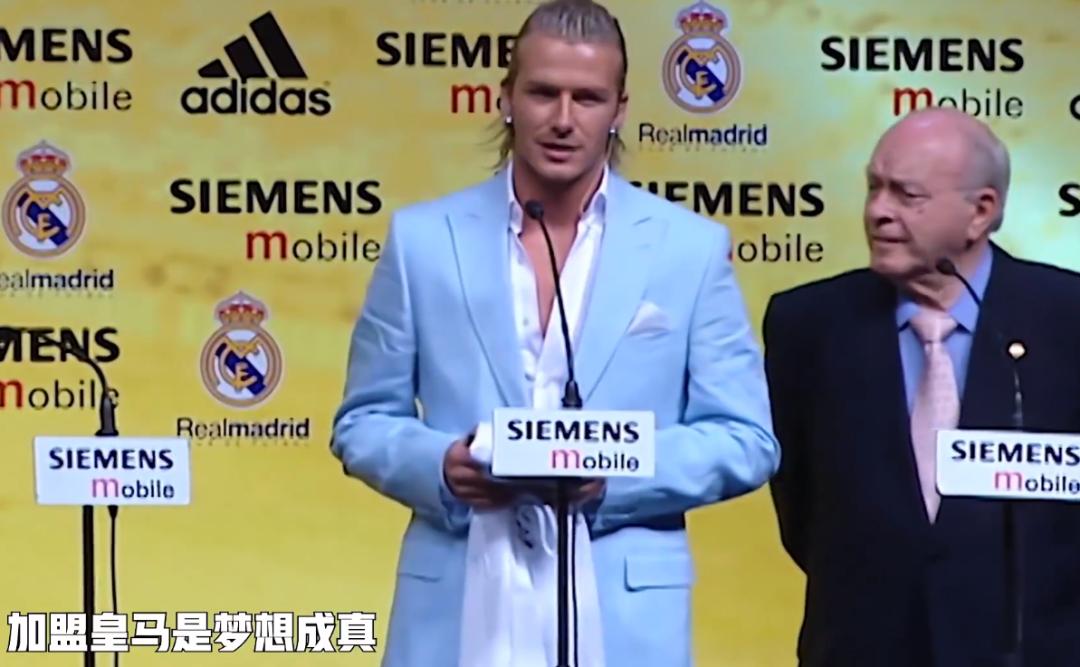 足坛明星被曝出轨,足球运动员被爆出轨