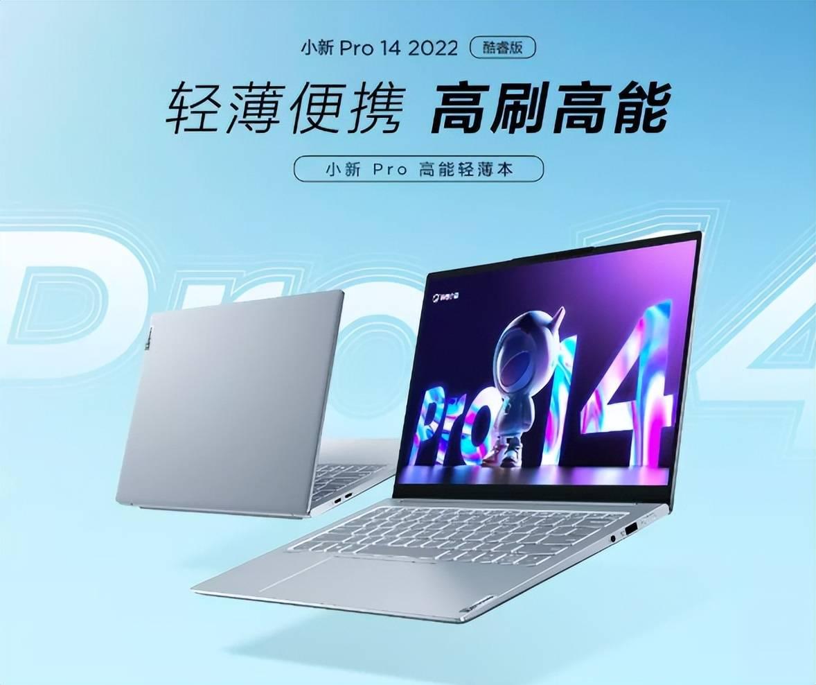 为什么都说ipadmini6是良心产品,ipadmini6才是最适用的ipad