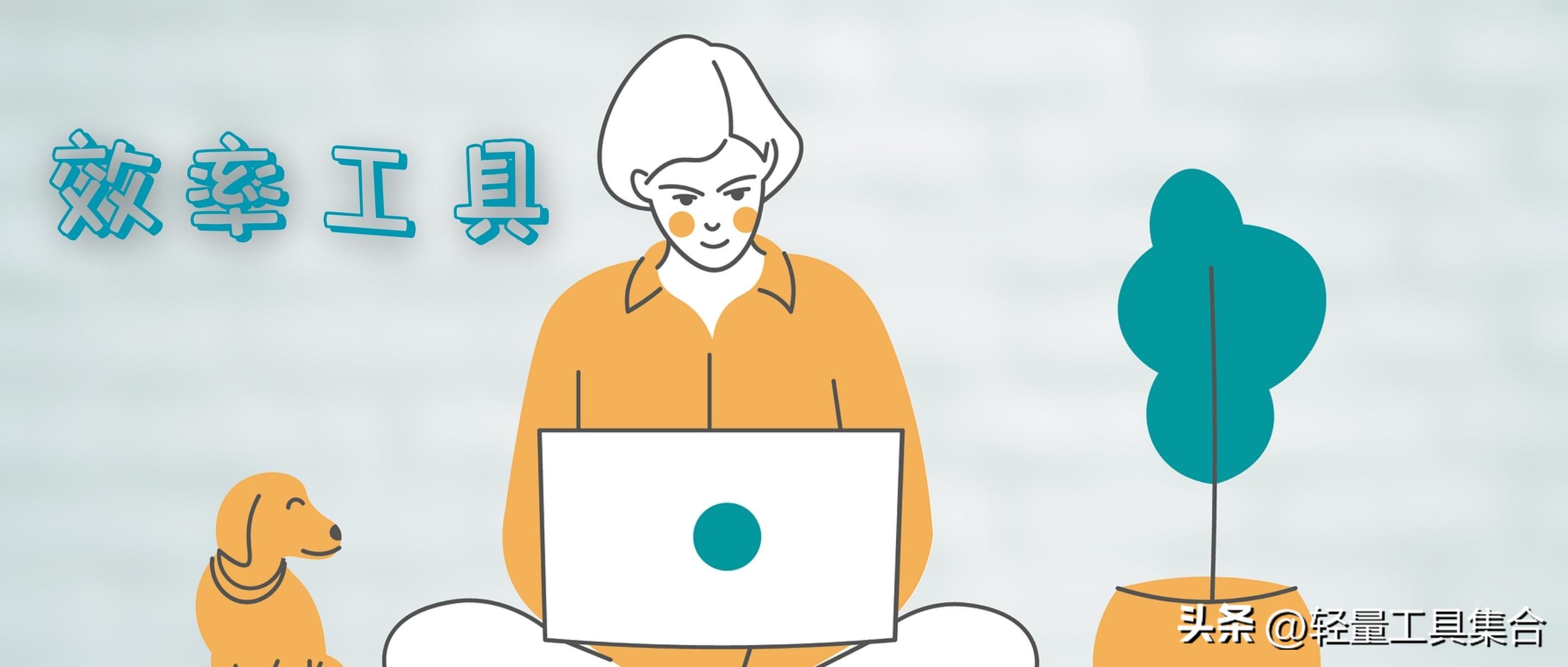 有哪些练习英文打字的软件,练打字背单词软件