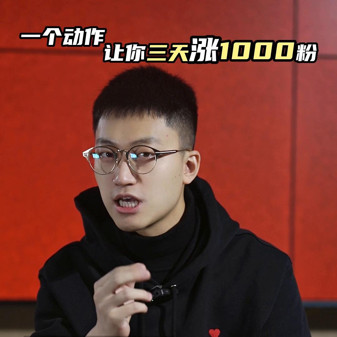 起号如何做泛垂直,起号的思路和方法