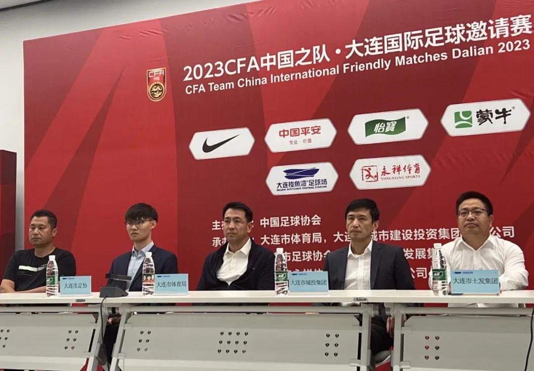 国足主场梭鱼湾多少人,国足比赛大连梭鱼湾时间