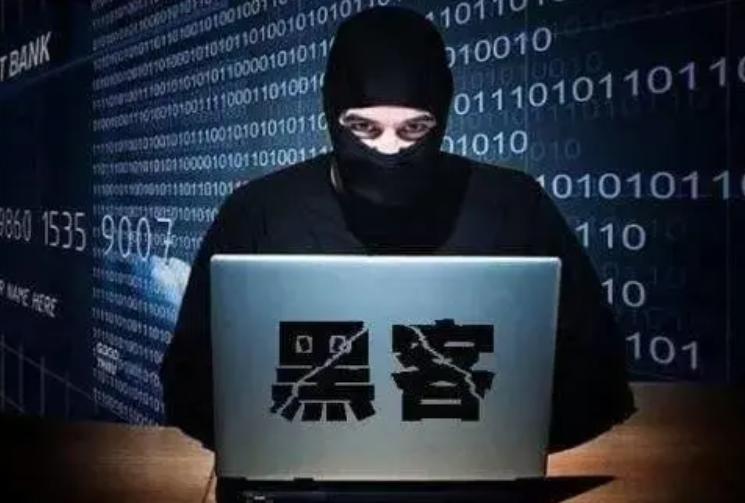 非法侵入计算机系统罪是什么罪,提供非法侵入计算机工具罪解释