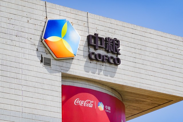 公司起名字大全免费,公司起名有什么讲究笔画