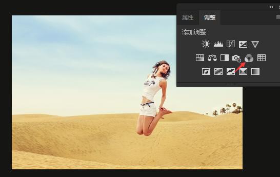 photoshop2024调色教程,ps青橙色调人像教程