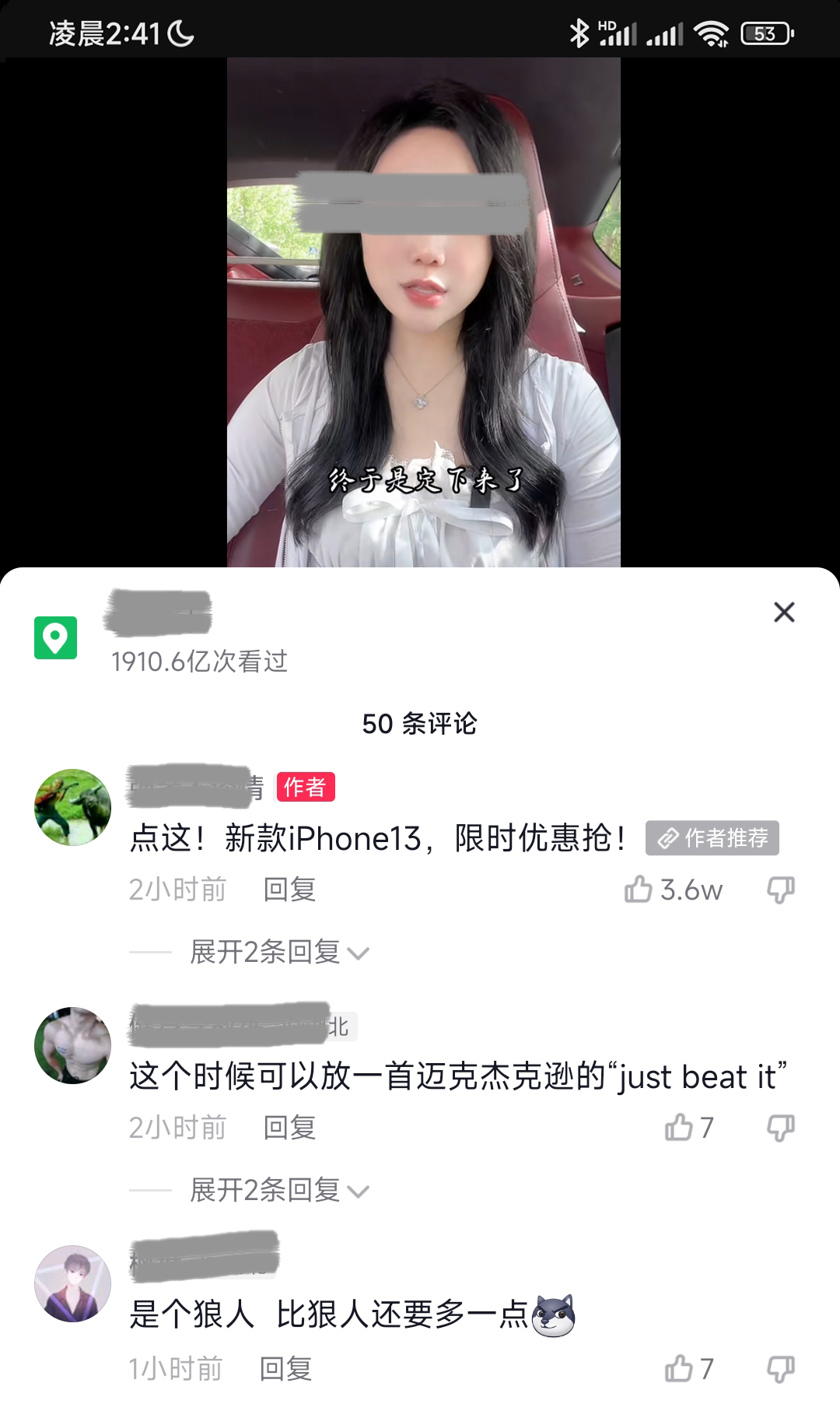 商品链接二维码生成器,自己制作小程序二维码怎么生成