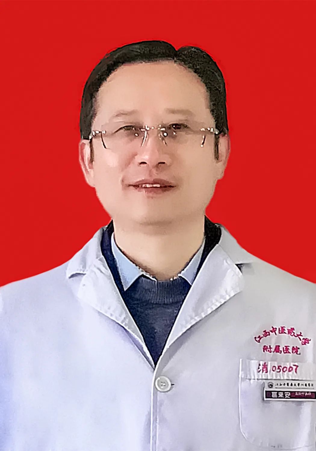 中医院膏方节活动,中医养生膏方节