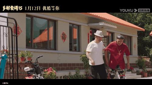 赵本山年夜饭完整版,赵本山年味完整版