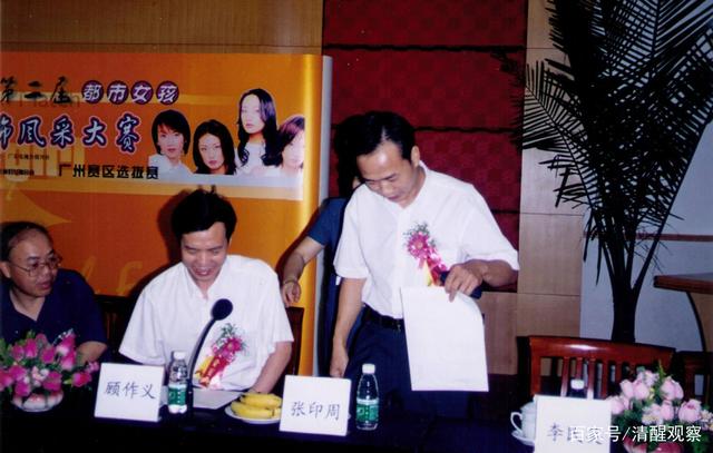 楼观台下院道观,2022年楼观台