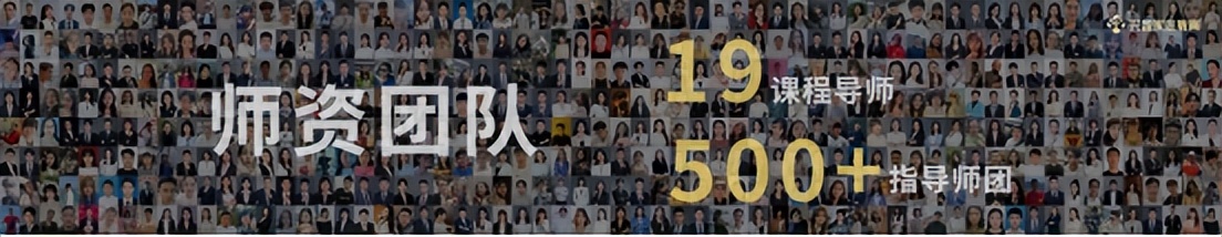 兴智家庭教育官网,兴智家庭教育费用12800