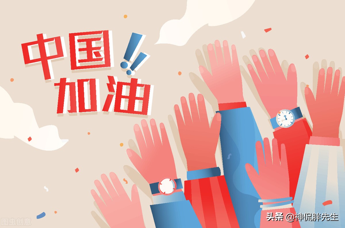 激光焊接德国,激光焊接技术难学吗