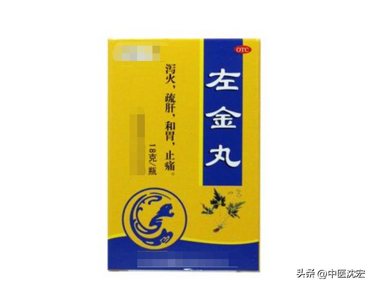 肝火旺脾虚是先降火还是先补脾,肝火旺是先疏肝还是先健脾