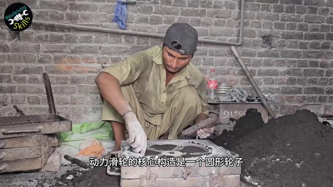 机械工程原理ppt,机械工程代表元素