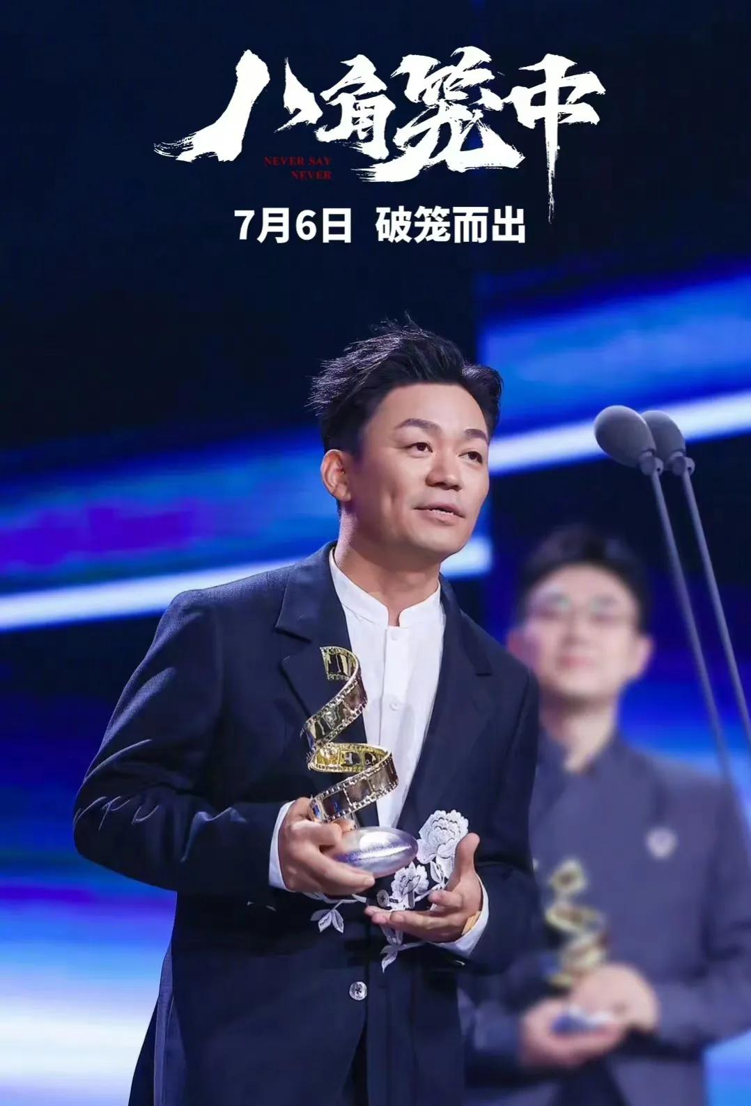 王宝强新欢冯清图片,王宝强增肥30斤吃了什么