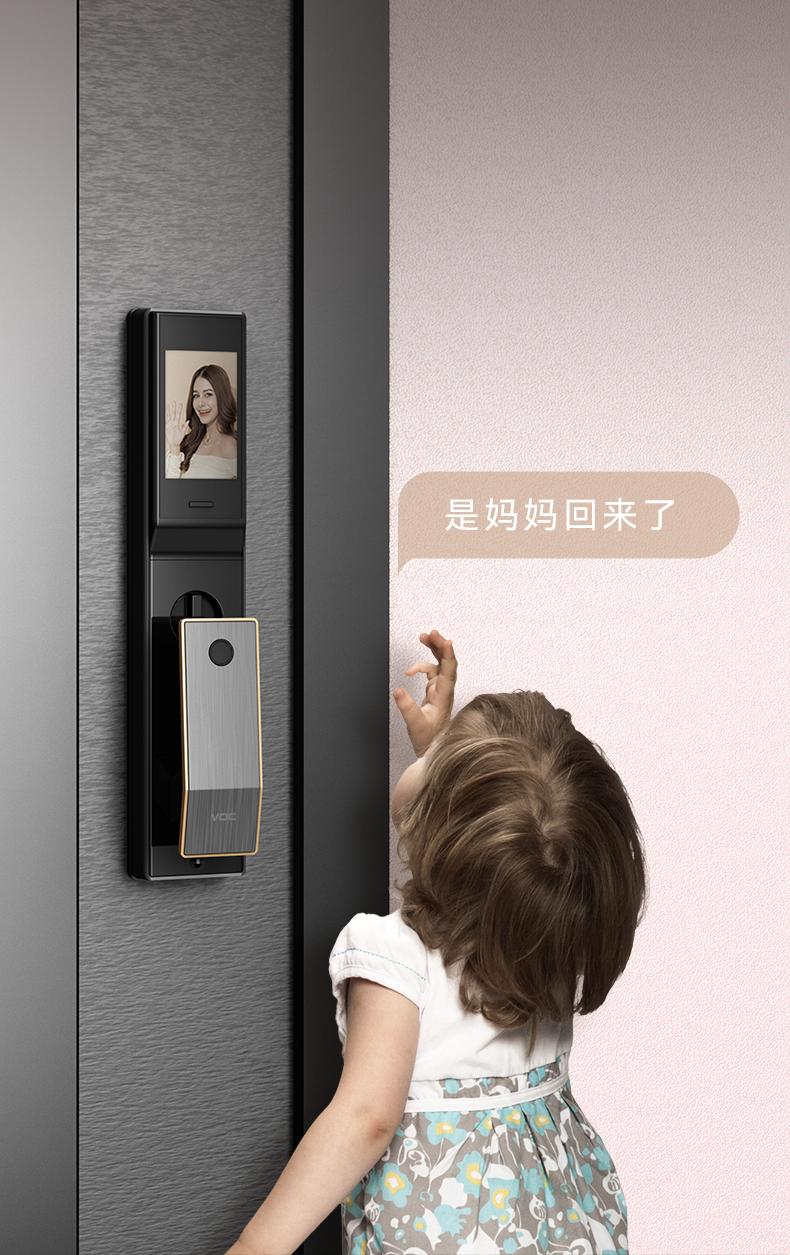 智能门锁voct10plus和t11cface区别,voc智能门锁t11评测