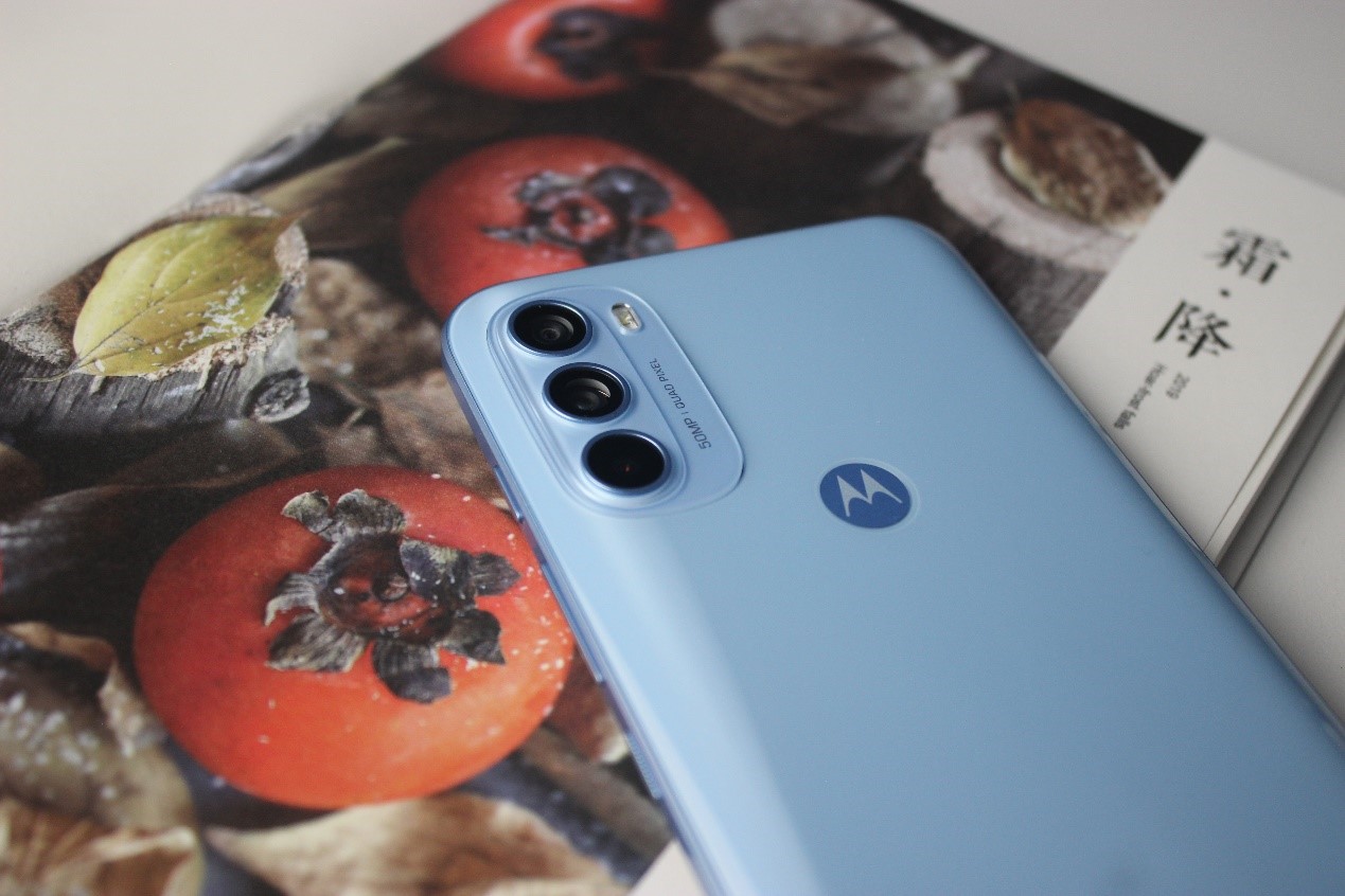 摩托罗拉g71s和g71区别评测,摩托罗拉g71黑科技