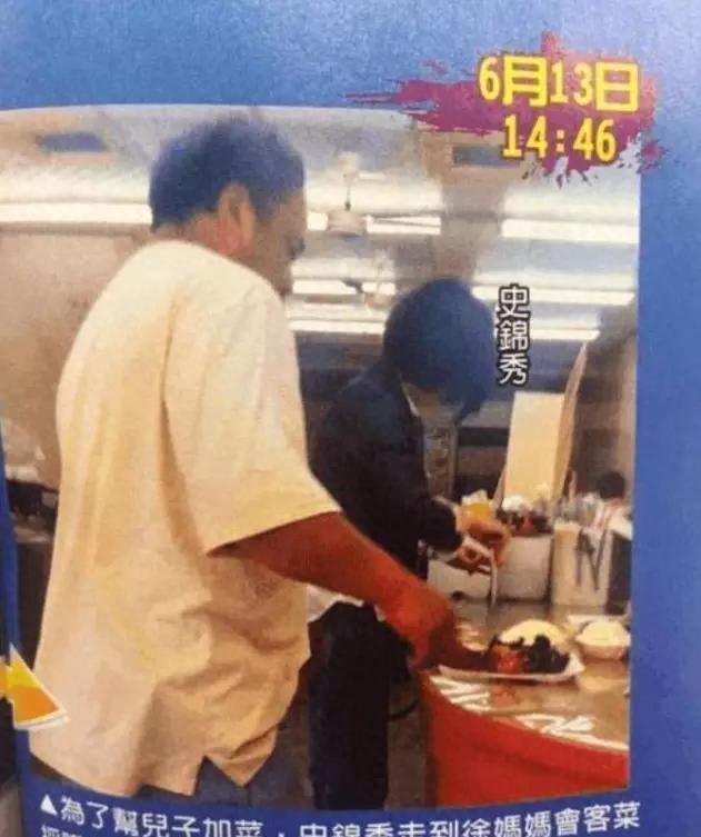 天下第一淫棍：设计玷污60位女艺人，被判入狱29年，仍飞扬跋扈