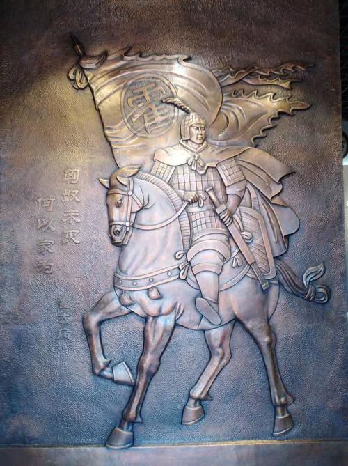 有志不在年高无志空长百岁啥意思,有志不在年高无谋空言百岁意思