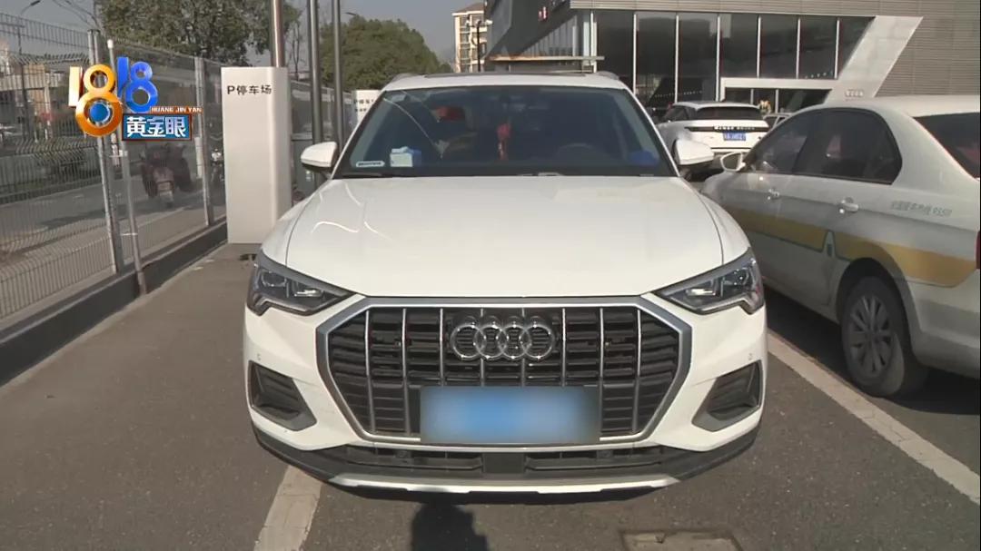 奥迪总是反复缺防冻液是什么原因,奥迪a6l冷却液渗漏是通病吗