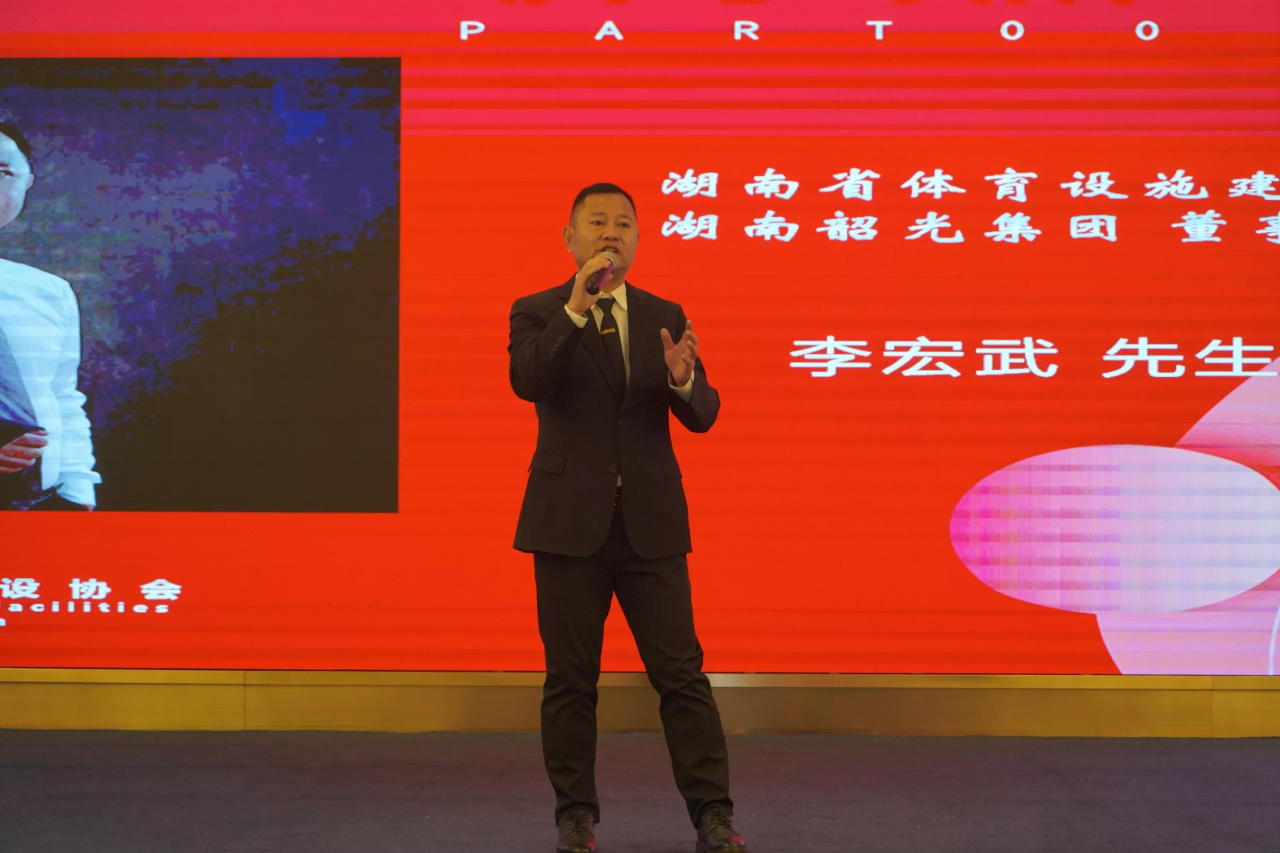 2022体育领域新产品,体育领域的新产品