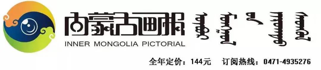 双碳背景下的智慧之城|内蒙古双碳故事之二——集宁智慧城市项目建设侧记