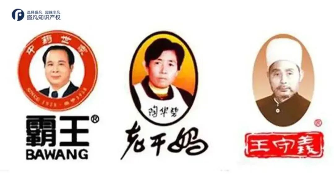 商标设计很难看,吐槽商标