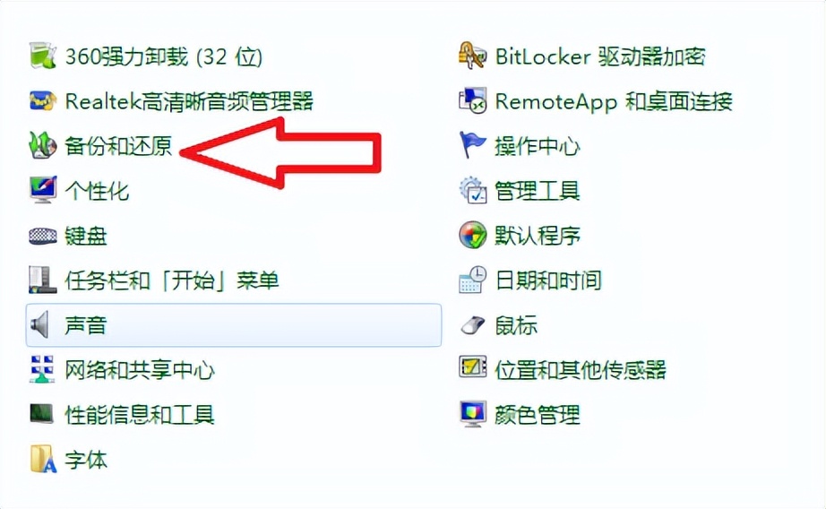 c盘变红了怎样清理却找不到文件,win10电脑c盘变红满了怎么清理