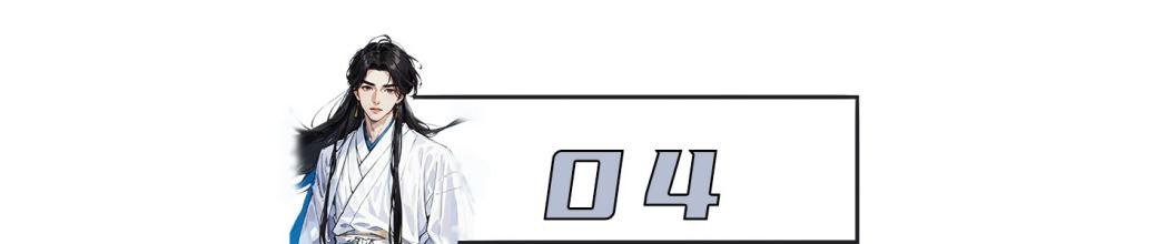 纳米材料与太阳能利用,纳米技术在新能源领域的应用研究