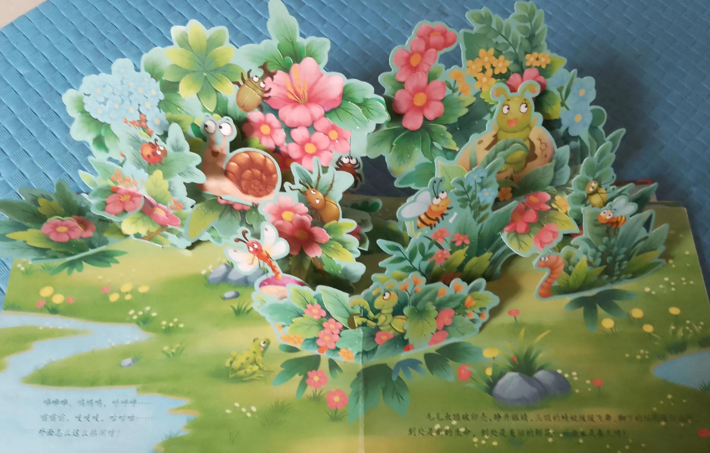 我的孩子疑似自闭症怎么办,7到17岁自闭症儿童如何康复训练