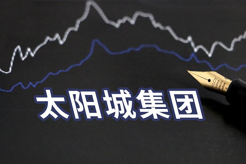 澳门豪赌输了千万身家的真实事件,澳门洗米华涉案金额