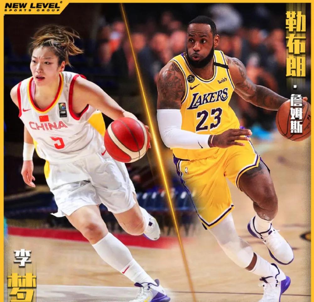 短短十几小时体育圈连爆两大瓜，篮球足球交相辉映，高潮迭起