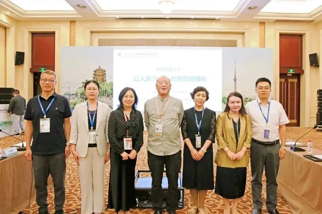 人民城市规划赋能|清华同衡积极参与2022/2023年中国城市规划年会