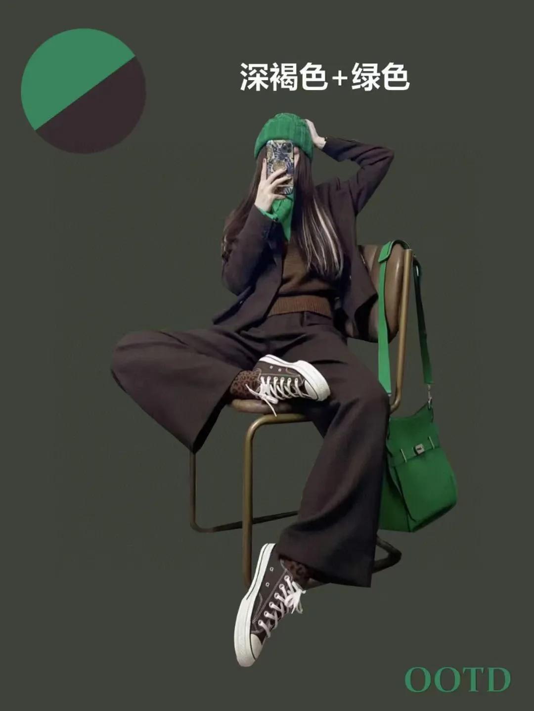 服装色彩搭配视频教程,服装色彩搭配色卡