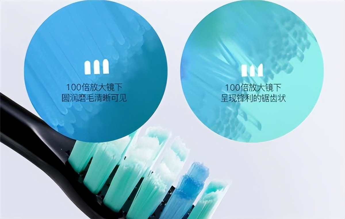 口碑最好的电动牙刷前十名飞利浦,飞利浦牙刷头2023和9021