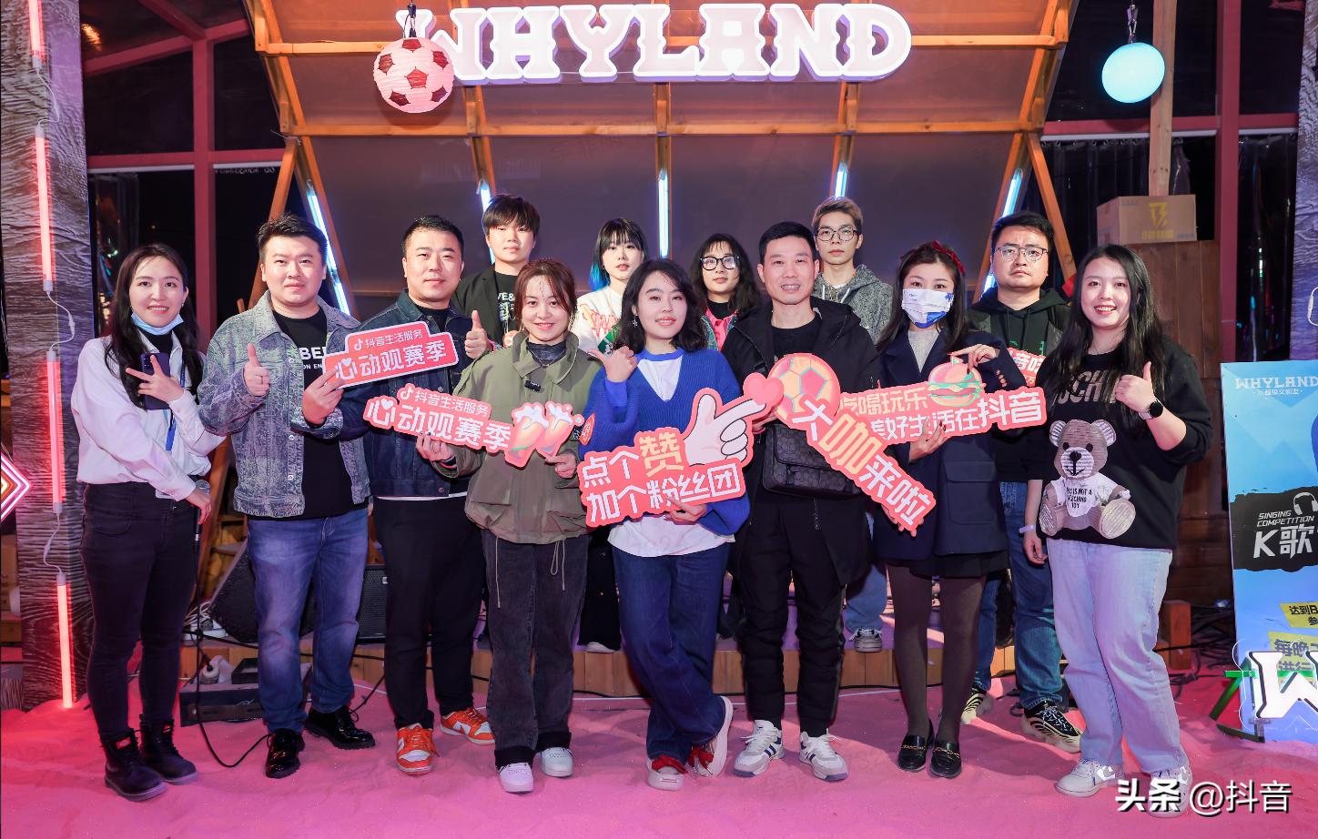 鎶栭煶鐢熸椿鏈嶅姟浣撻獙杩愯惀,鎶栭煶鐢熸椿鏈嶅姟蹇冨姩涓婃柊