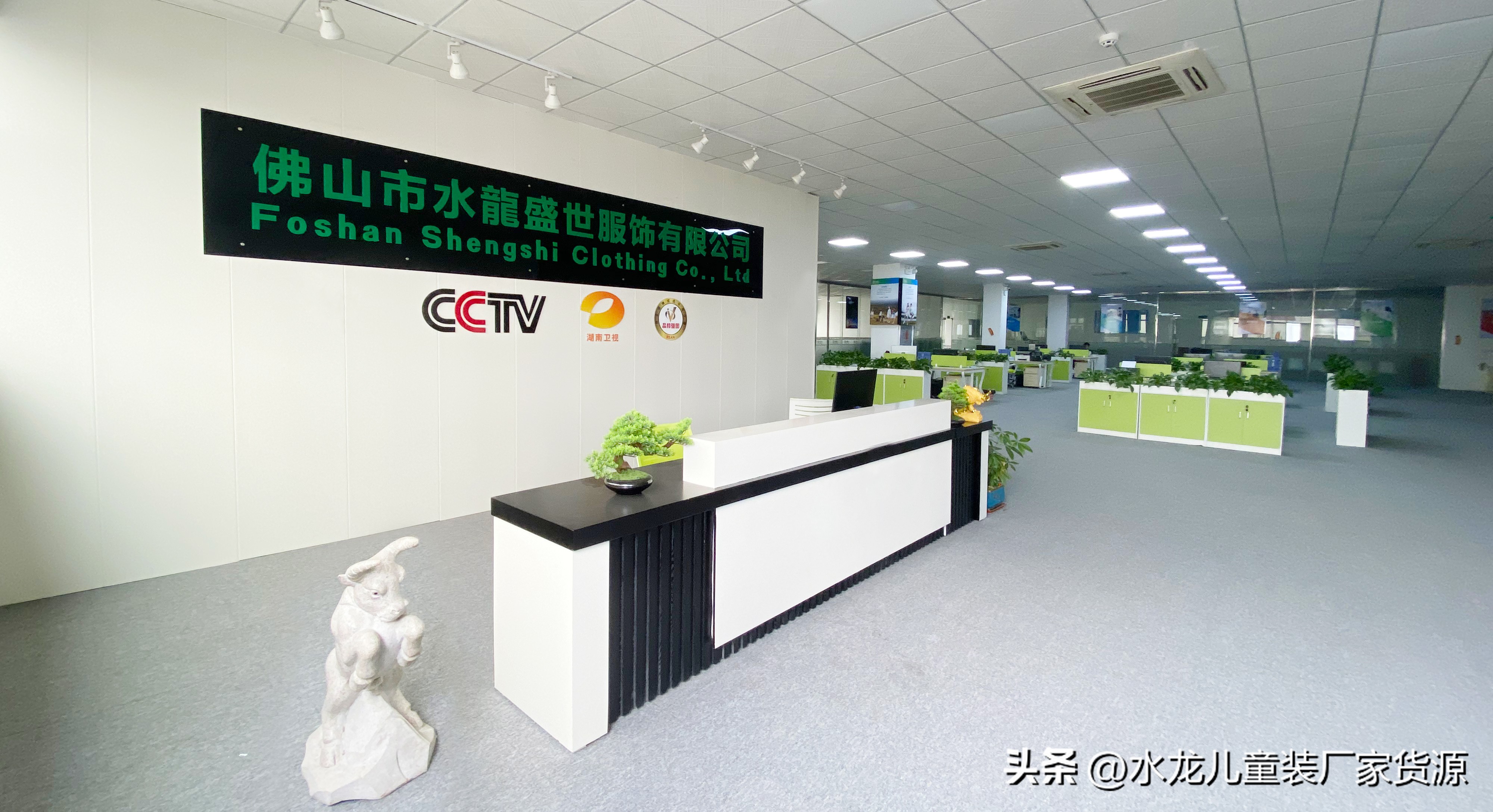 水龙儿品牌童装价格,水龙品牌童装