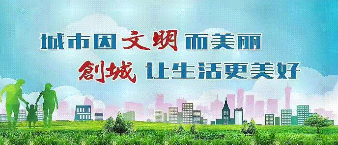 交通安全农村道路行车安全提示,春节农村交通安全提示和注意事项