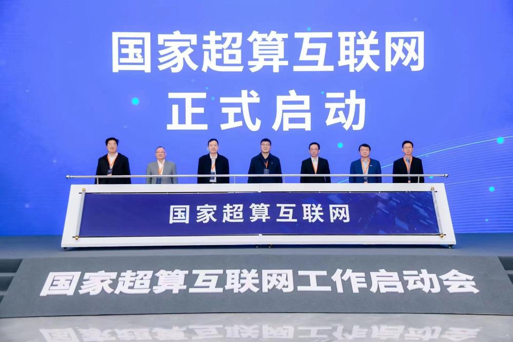 成都超算中心智慧展示,成都超算中心最新排名