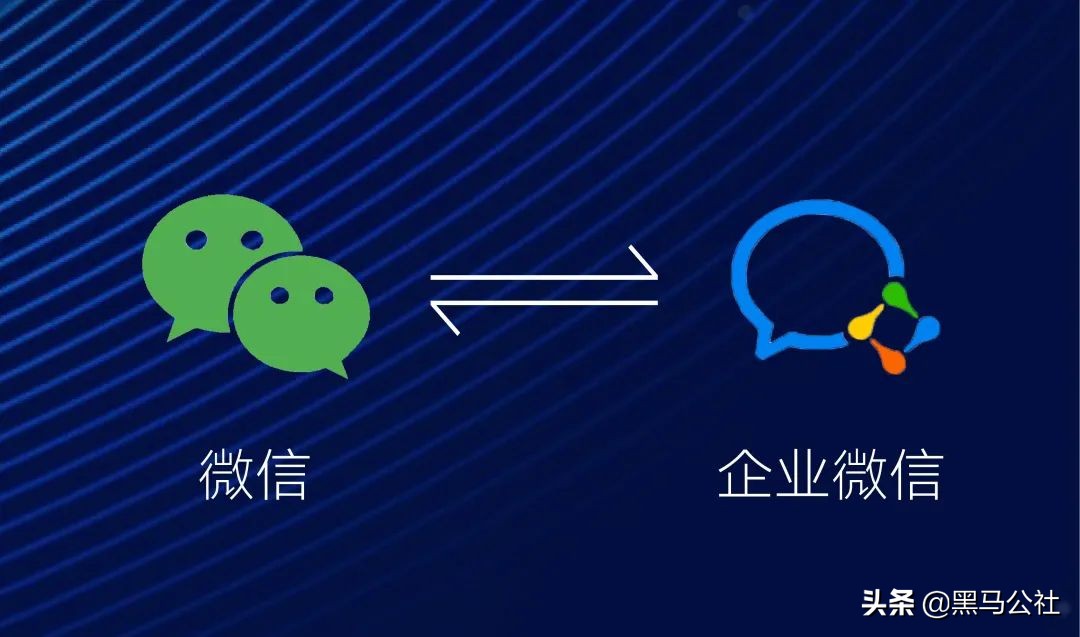 苹果手机双开微信可以永久使用吗,iphone13promax微信双开