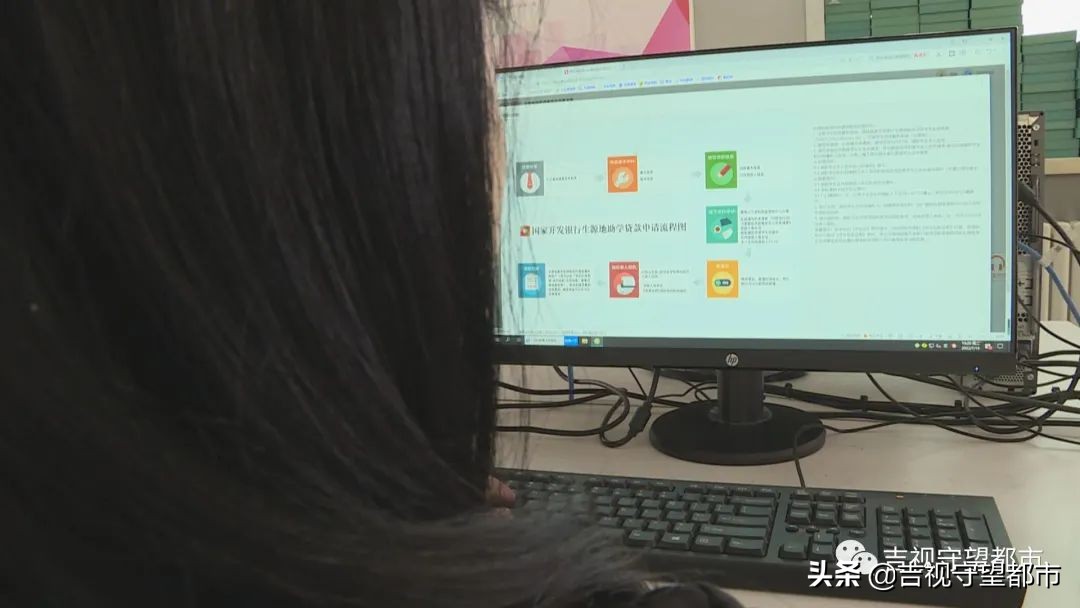 助学贷款2022年申请时间,2022年起助学贷由什么发