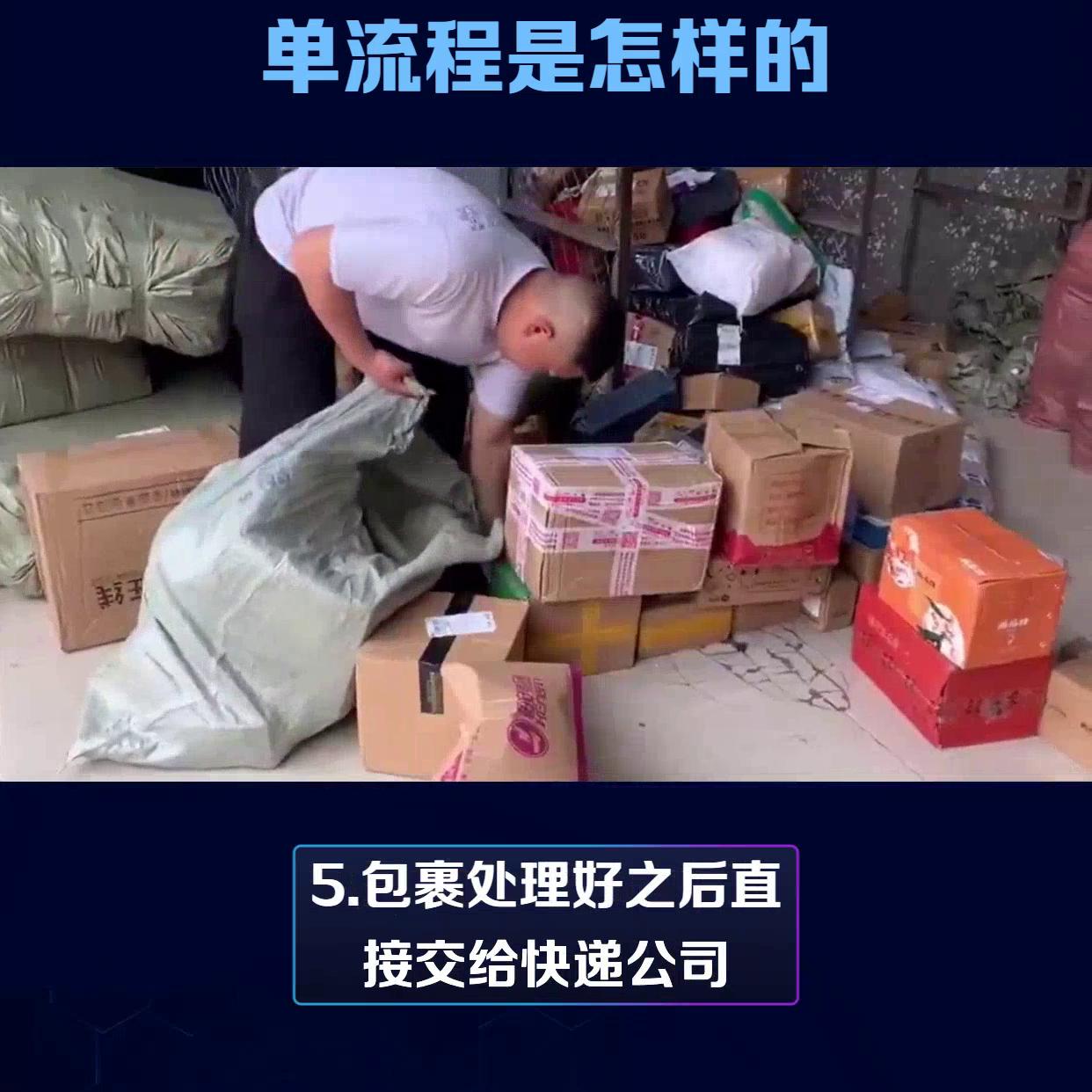 ems国际快递怎么运输,ems国际快递在哪里下单