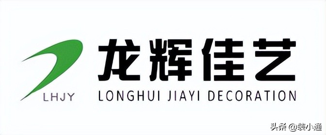 北京装修公司排名案例,北京全包装修公司口碑排名榜