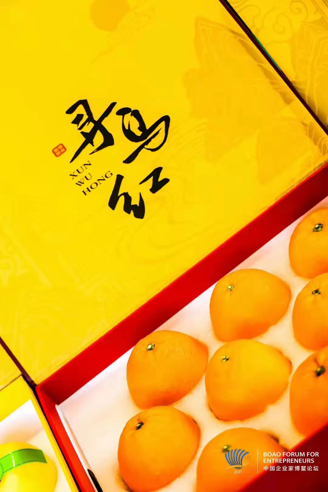 羚佳品牌设计,羚佳设计建立企业品牌的四个步骤